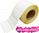 Комплект для маркировки Wildberries: Принтер этикеток BS-460T + 1 рулон этикеток для Wildberries, фото 4